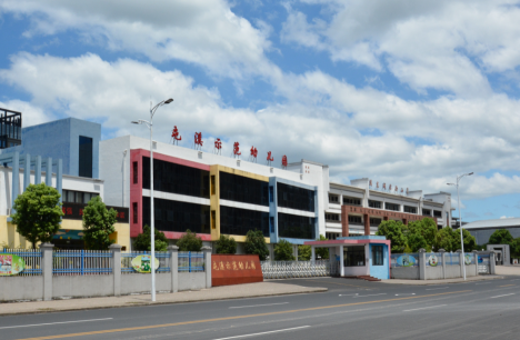 彩神iv开奖查询|
双鸭山市农村信用社:真心实意惠三农 粮丰仓满创佳绩(图2) 彩神iv官网