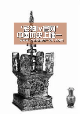 ‘彩神iv官网’中国历史上唯一修成“金婚”的皇后(图2) 彩神iv走势分析